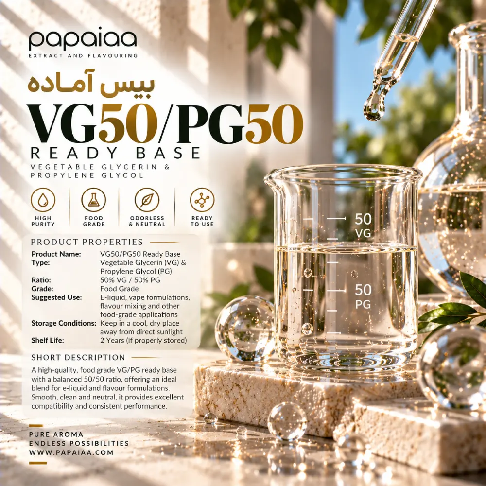 بیس آماده VG50/PG50