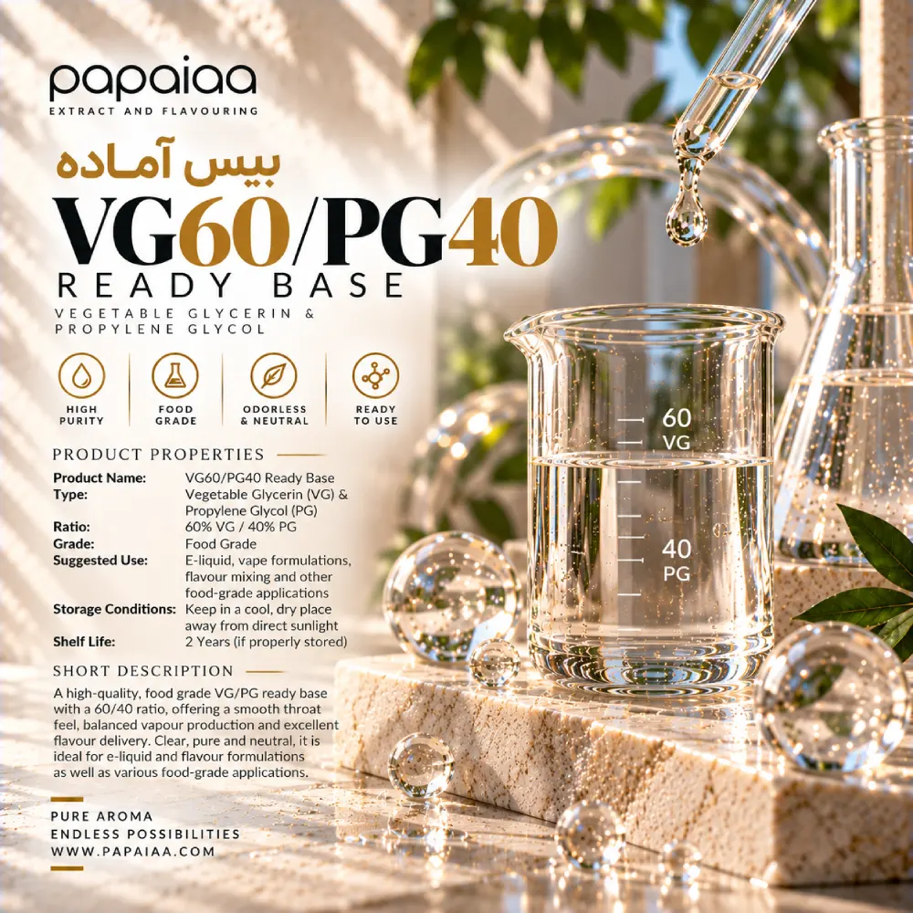 بیس آماده VG60/PG40